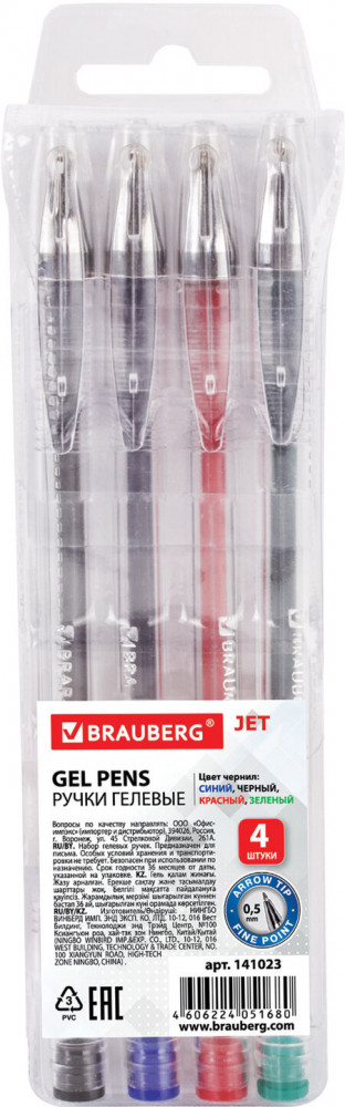 Набор ручек гелевых | Jet | Brauberg