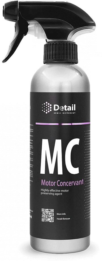 Средство чистящее «Motor Concervant» | Detail Auto Care