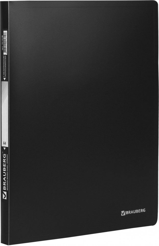 Папка с металлическим скоросшивателем | Стандарт | Brauberg