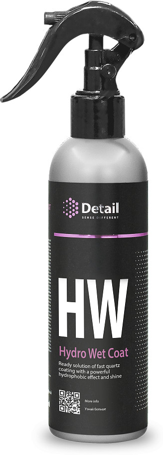 Средство защитное «Hydro Wet Coat» | Detail Auto Care