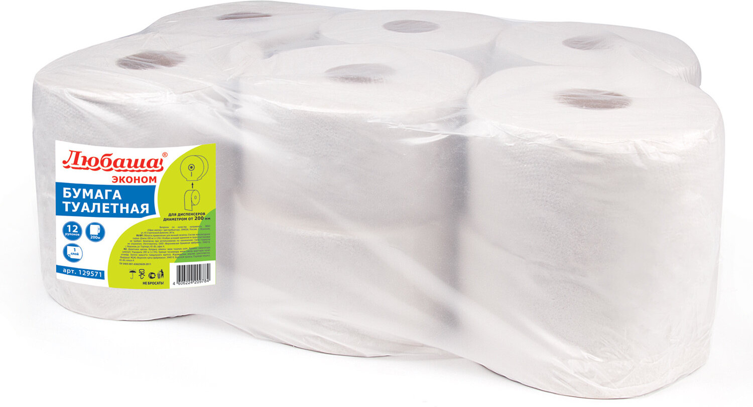 Набор туалетной бумаги | Любаша