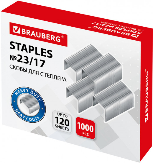 Скобы для степлера