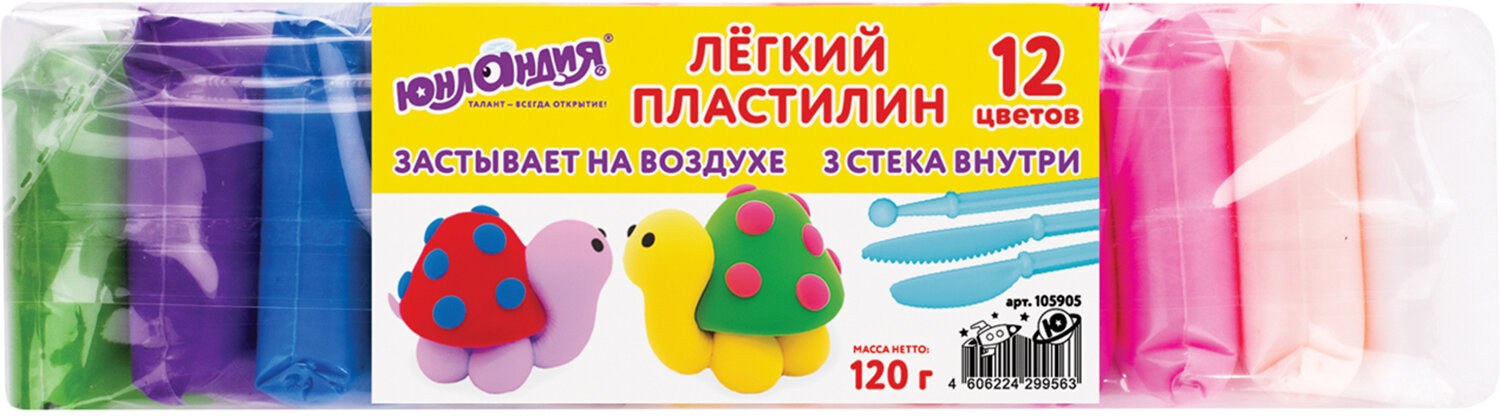 Пластилин воздушный застывающий | Юнландия