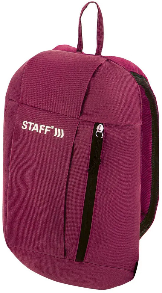 Рюкзак компактный | Air | Staff