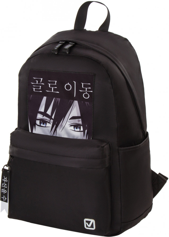 Рюкзак универсальный «View» | Fashion city | Brauberg