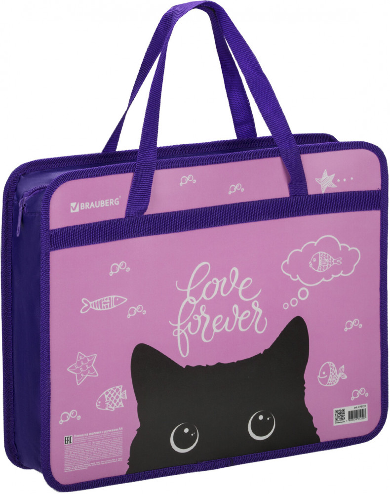 Папка с ручками «Black cat» | Dream | Brauberg