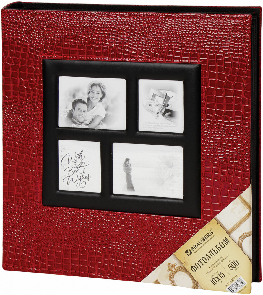 Фотоальбом | Brauberg