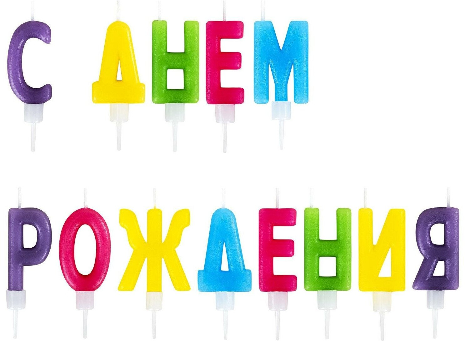 Набор свечей для торта | Золотая сказка
