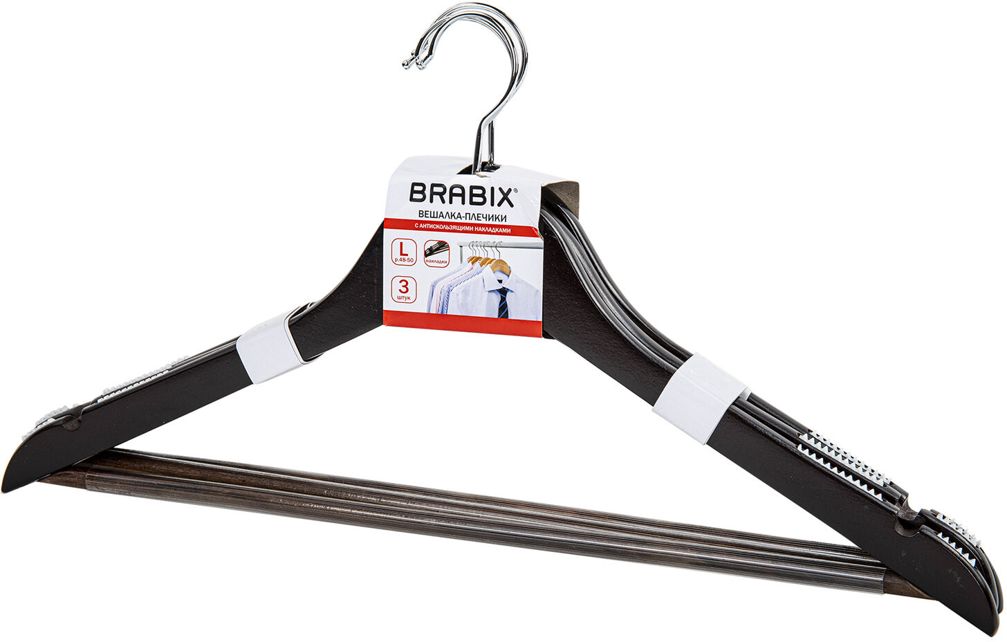 Набор вешалок-плечиков | Brabix