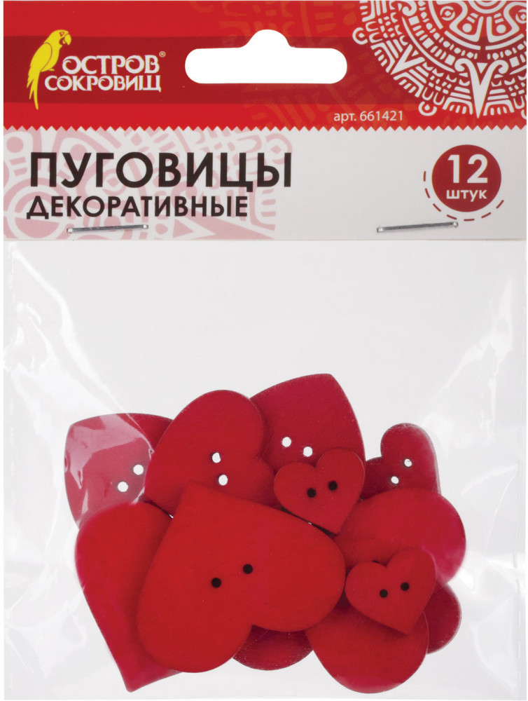 Пуговицы декоративные «Сердце» | Остров сокровищ