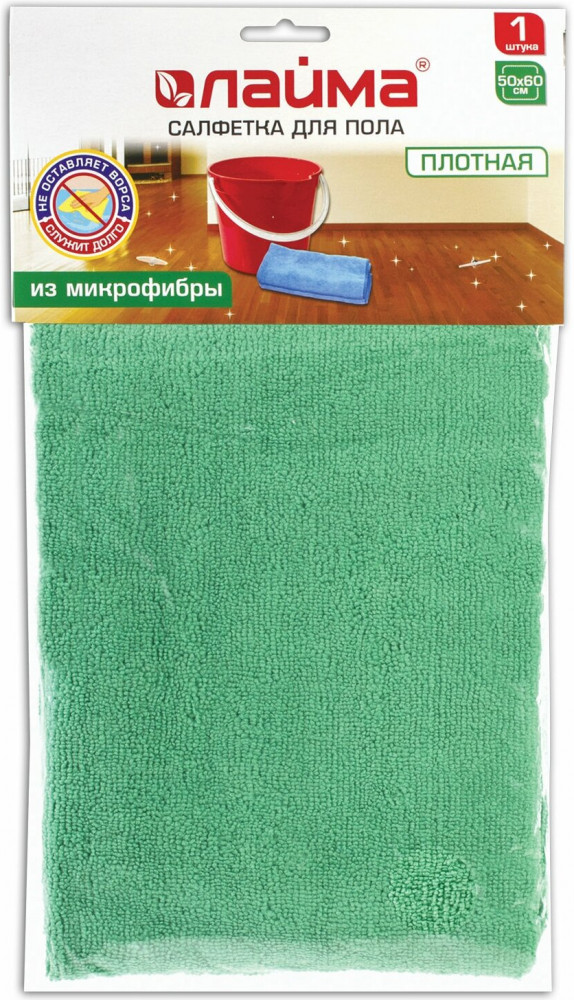 Тряпка для мытья пола | Laima