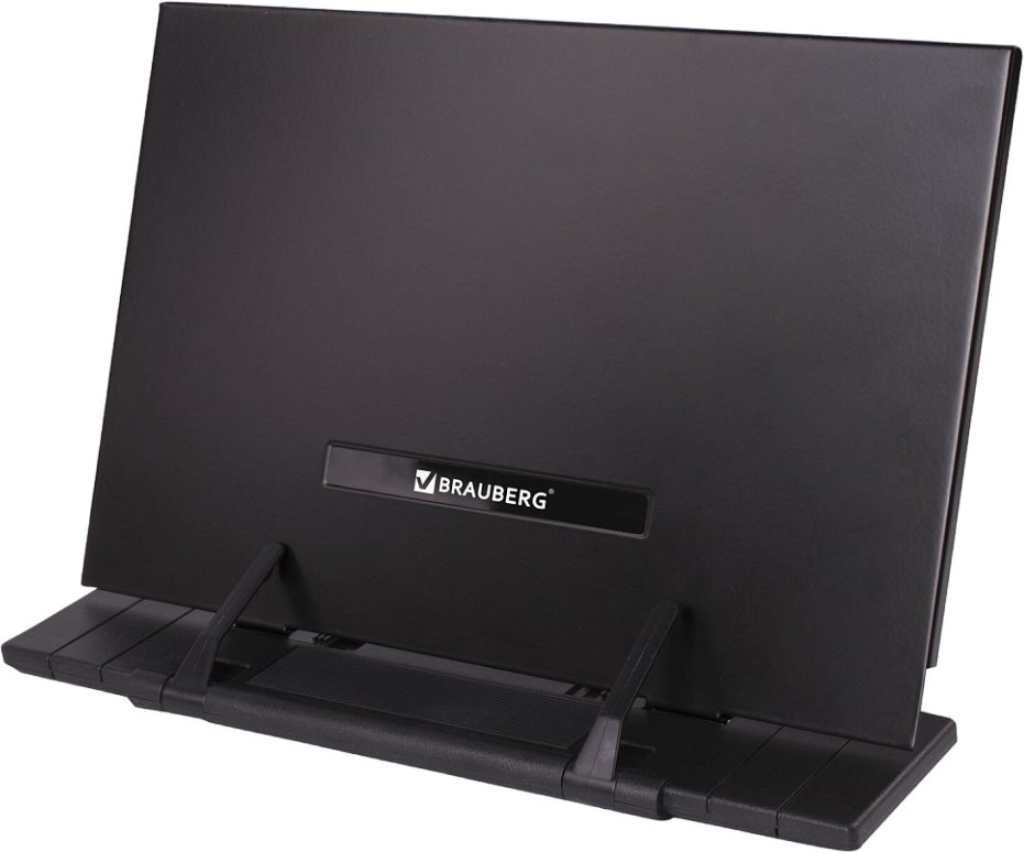 Подставка для книг и учебников | Solid | Brauberg