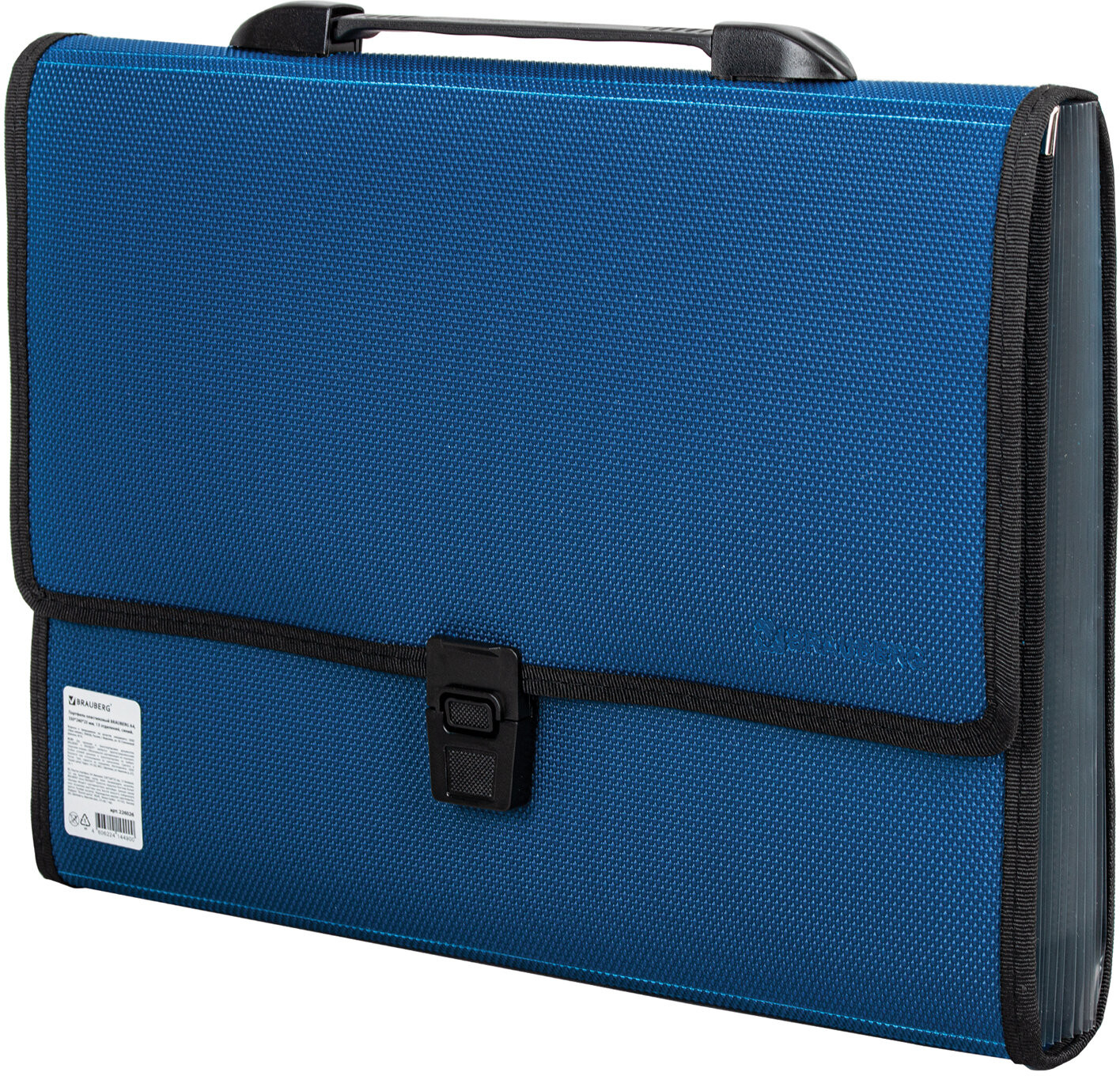 Папка-портфель пластиковая | Дипломат | Brauberg