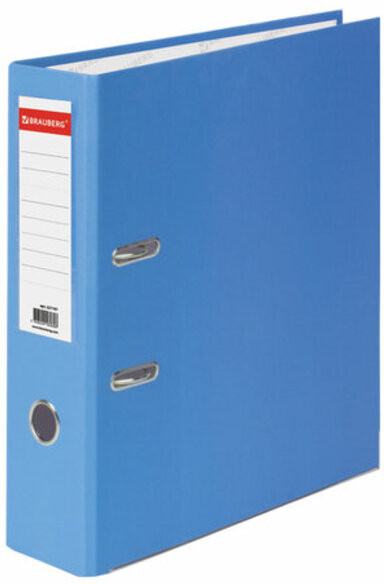 Папка-регистратор | PVC coated | Brauberg