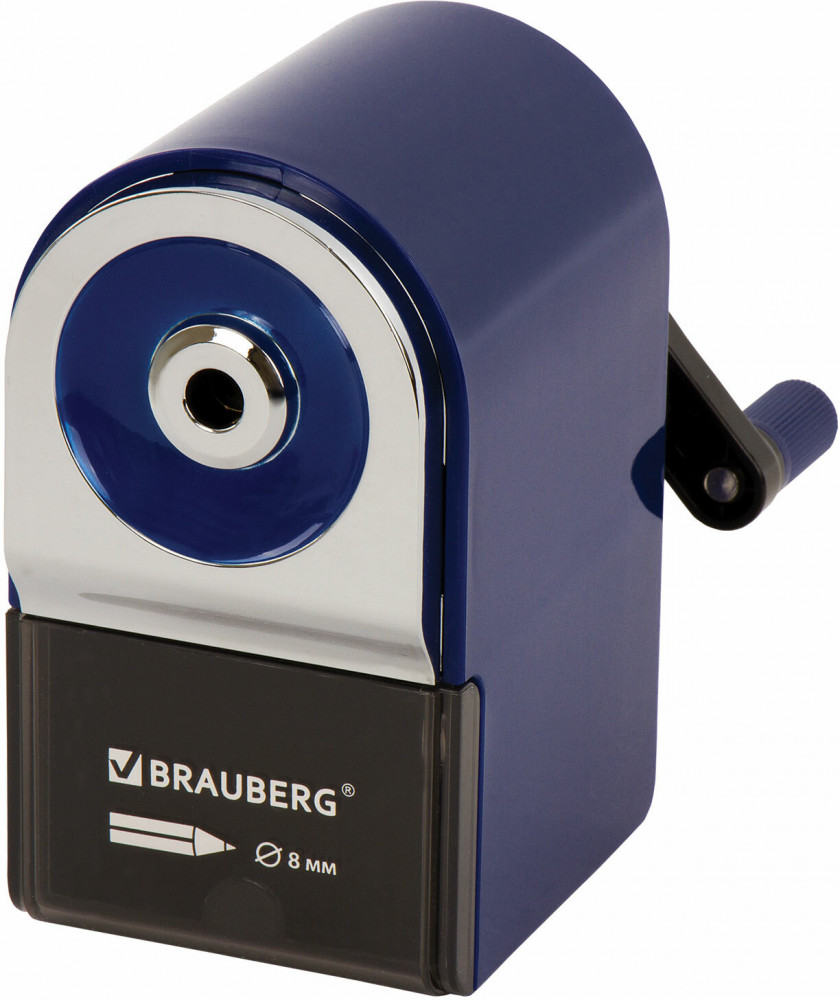 Точилка для карандашей механическая | Original | Brauberg
