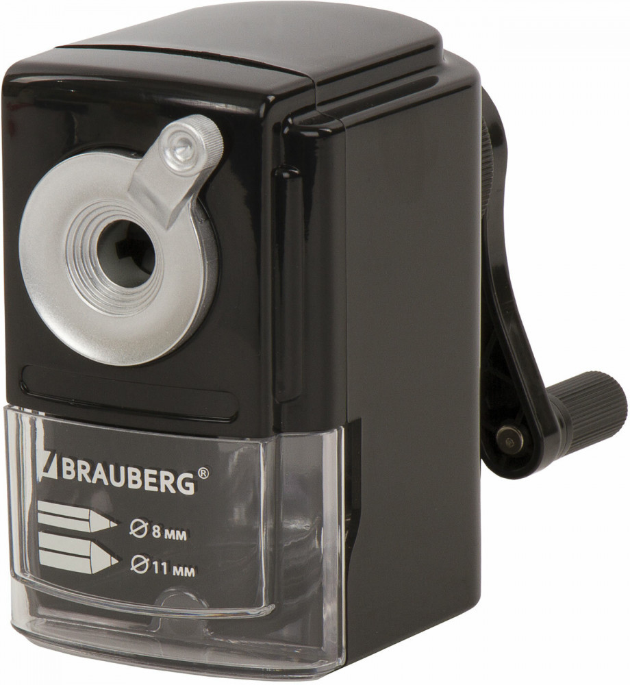 Точилка для карандашей механическая | Style | Brauberg