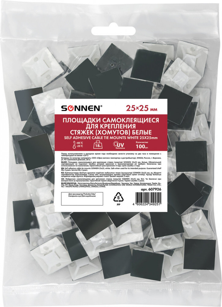 Площадка самоклеящаяся для крепления стяжки | Sonnen