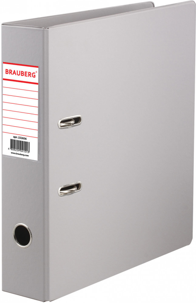 Папка-регистратор | Double-coated | Brauberg