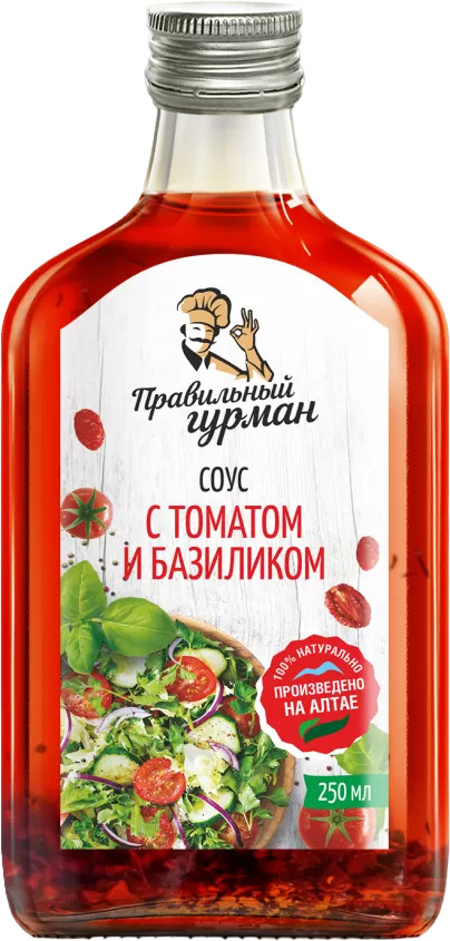 Соус с томатами и базиликом | Правильный гурман | Специалист