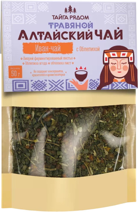 Иван-чай ферментированный с облепихой | Тайга рядом