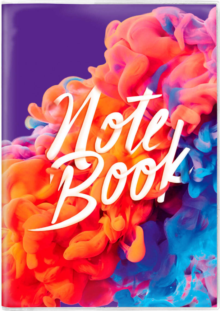 Книжка записная «Разноцветный дым» | Феникс +