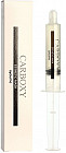 Набор для карбокситерапии «Carboxy Esthetic Mask»