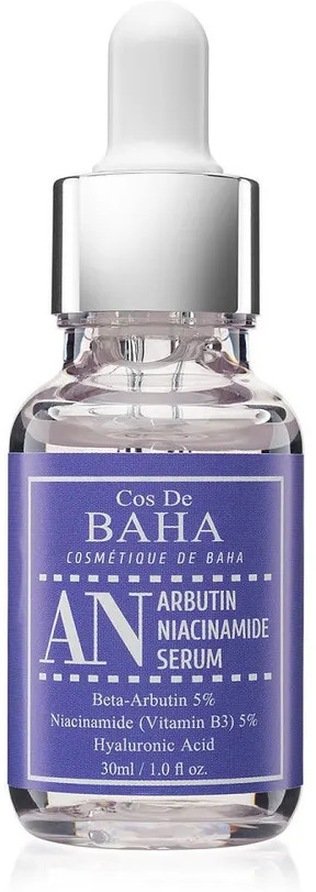 Сыворотка против пигментации с арбутином и ниацинамидом | Cos De BAHA