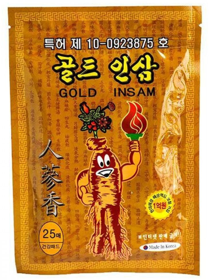Набор пластырей для тела «Gold Red Ginseng» | Daejeon