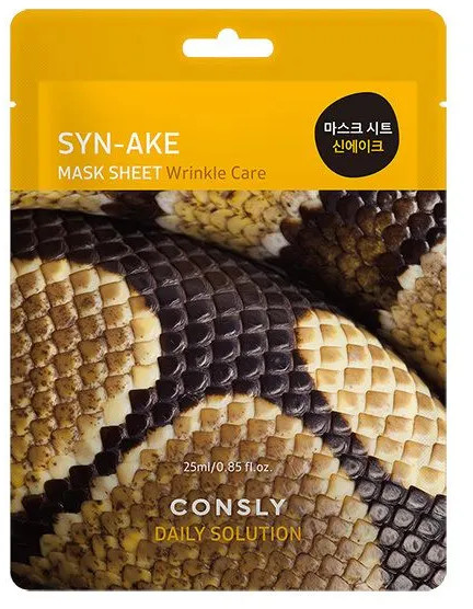 Маска для лица с пептидом | Consly