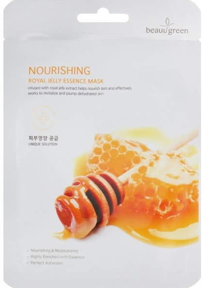 Маска для лица тканевая с маточным молочком | Premium | BeauuGreen