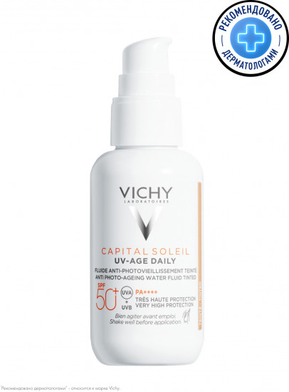 Capital Soleil UV-AGE DAILY Невесомый солнцезащитный флюид