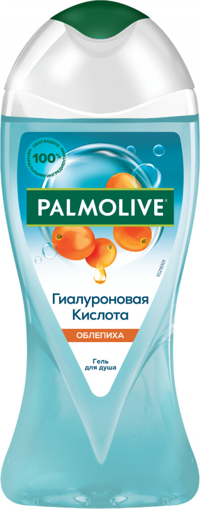 Гель для душа «Облепиха» | Гиалуроновая Кислота | Palmolive