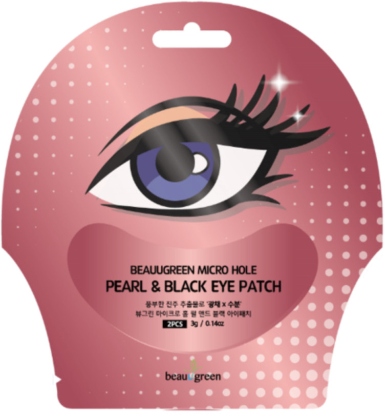 Патчи осветляющие с жемчугом и экстрактом трюфеля | BeauuGreen