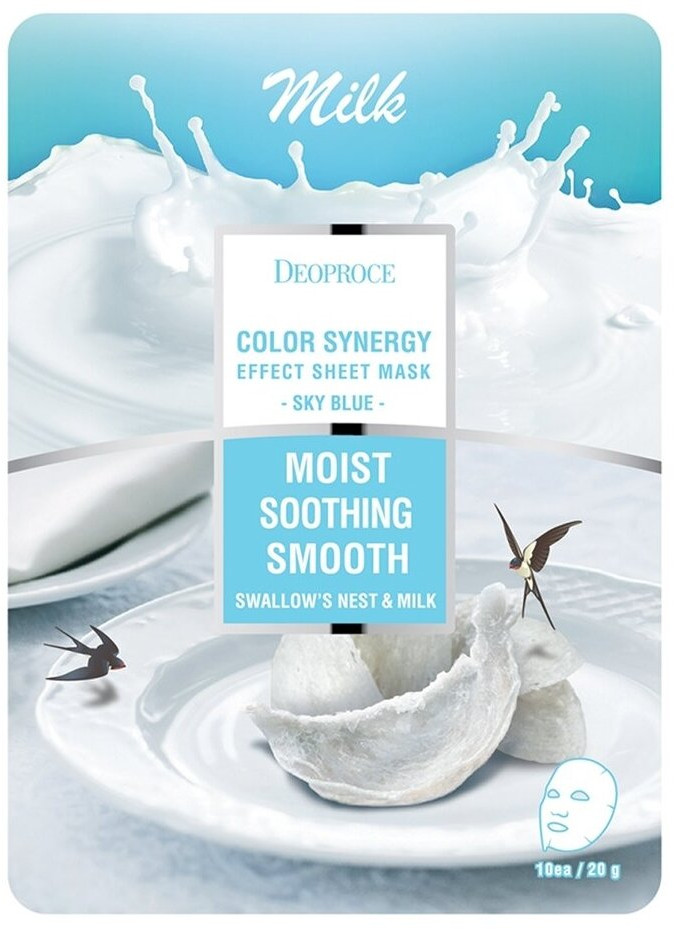 Маска для лица тканевая «Color Synergy Effect Sheet Mask Blue» | Deoproce