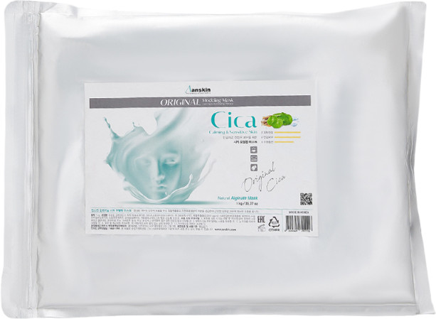 Маска для лица альгинатная с центеллой азиатской «Cica» | Anskin
