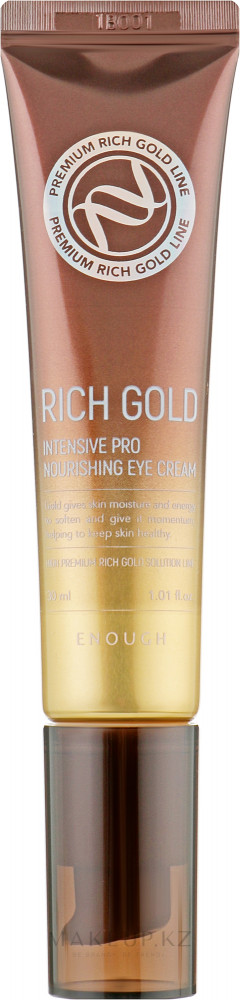 Крем для кожи вокруг глаз питательный с золотом | Enough