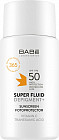 Флюид для лица солнцезащитный депигментирующий с витамином С SPF 50+