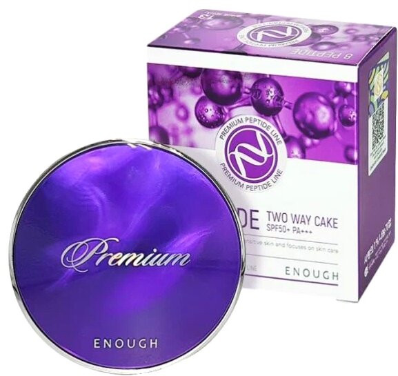 Пудра для лица с пептидным комплексом, оттенок 13 | Enough