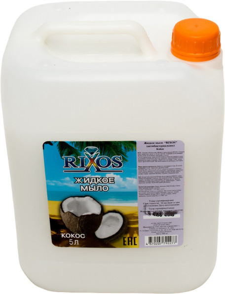 Мыло жидкое «Кокос» | Rixos Chemistry