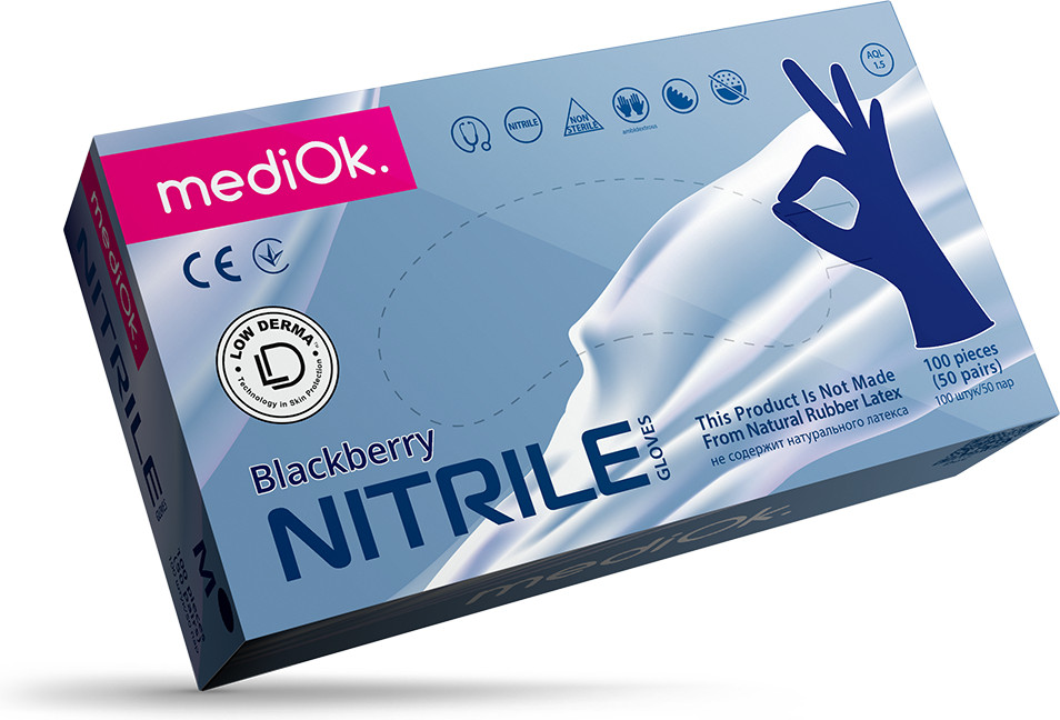 Набор перчаток нитриловых | MediOk