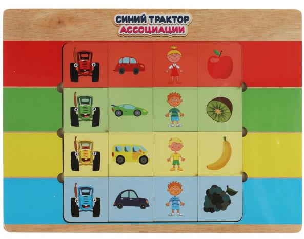 Вкладыши «Синий Трактор. Ассоциации» | Буратино