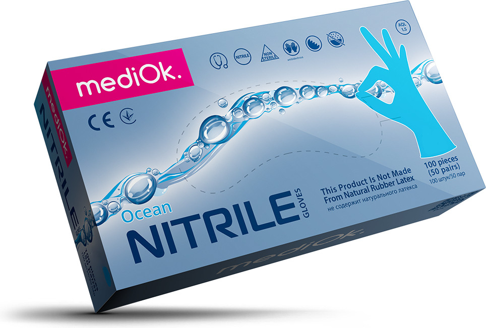 Набор перчаток нитриловых | MediOk