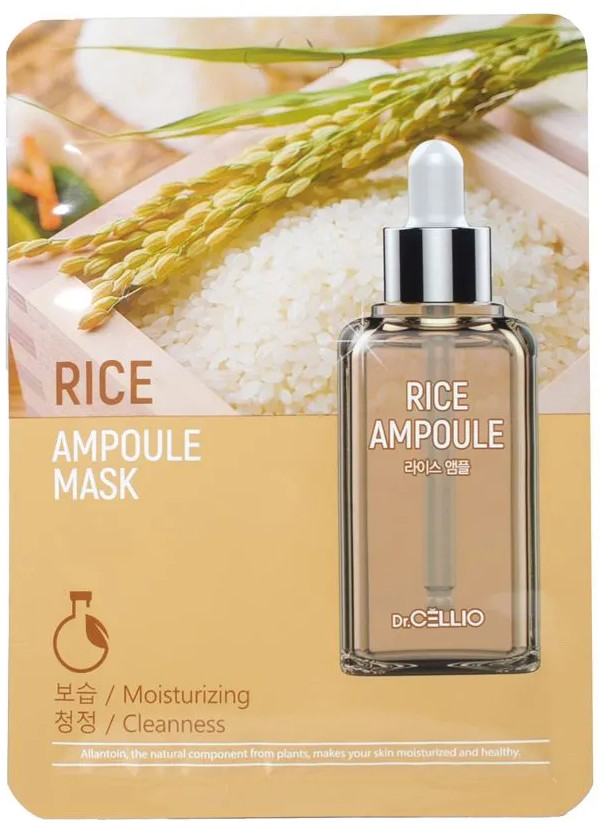 Маска для лица с экстрактом риса | Dr. Cellio