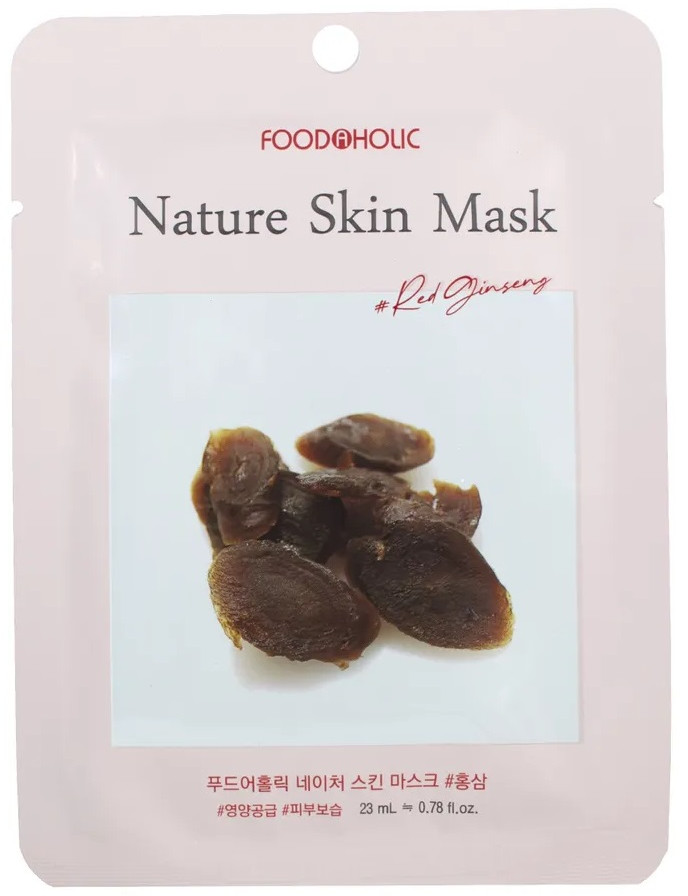 Маска для лица тканевая с экстрактом женьшеня | Foodaholic