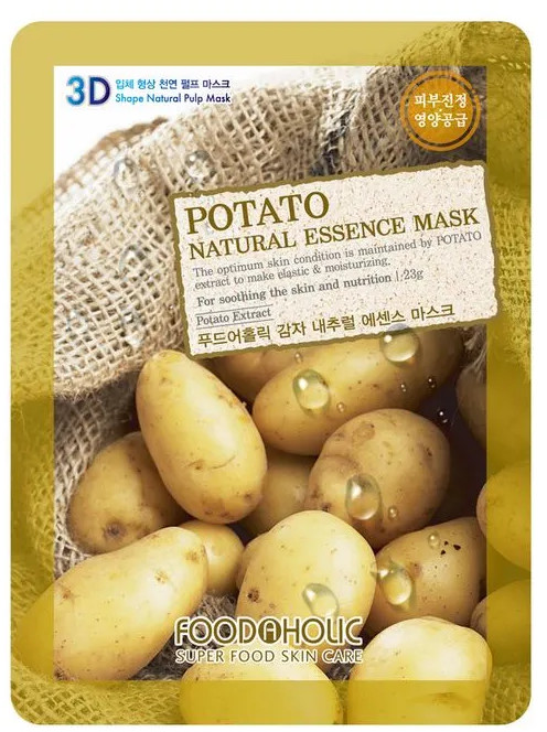 Маска для лица с экстрактом картофеля «3D» | Foodaholic