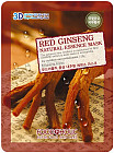 с экстрактом красного женьшеня