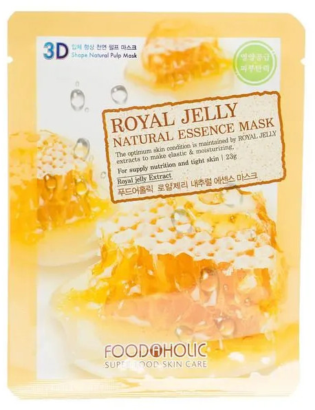Маска с натуральным экстрактом пчелиного маточного молочка «3D» | Foodaholic