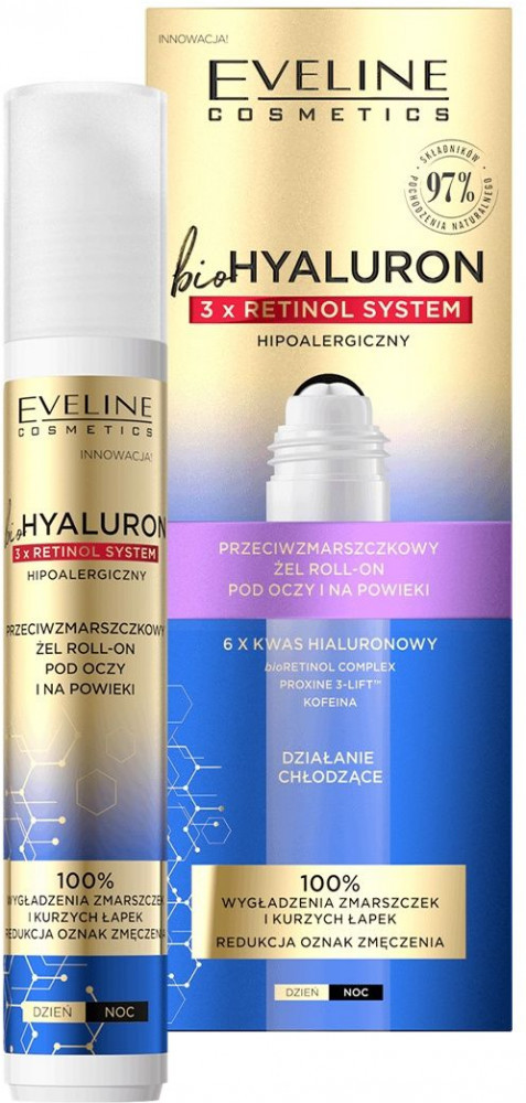 Гель-филлер для кожи вокруг глаз | Eveline Cosmetics