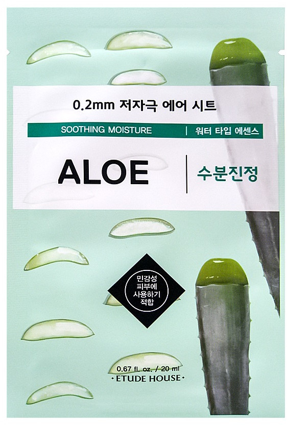 Маска для лица с экстрактом алоэ | Etude House