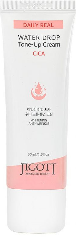 Крем для лица увлажняющий с центеллой азиатской | Jigott